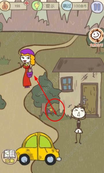 ʷСӵıЦ13Դȫ ȫPDͨPDƬ13