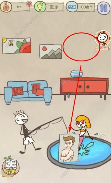 ʷСӵıЦ13Դȫ ȫPDͨPDƬ11