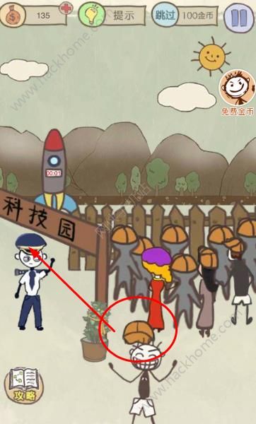 ʷСӵıЦ13Դȫ ȫPDͨPDƬ12