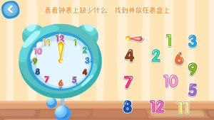 WӖappD4