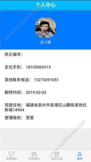 ^CSyappD1