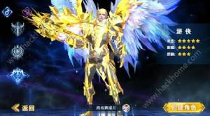 Ԓ[ʲNI  Ԓ[IxBDƬ3