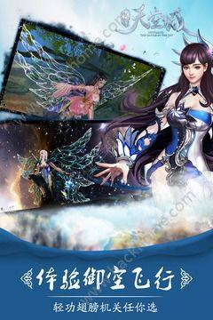 ճ3D[D2