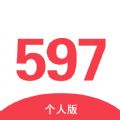 597˲žWٷ