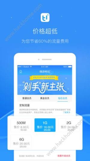 [appD2