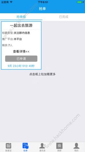 appD5
