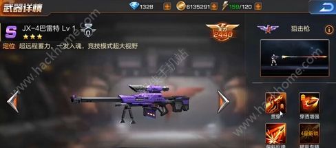 Y_w혌е乥Դȫ 1V13V3е䷽DƬ1