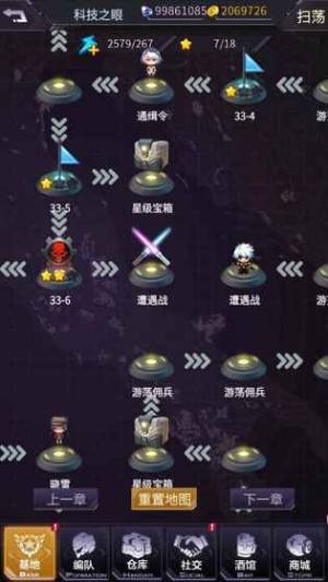 Cӑ꠰׿D3