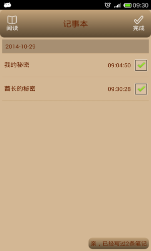 ӛ±appD3