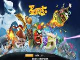 蛋國誌評測：無厘頭的三國大戰
