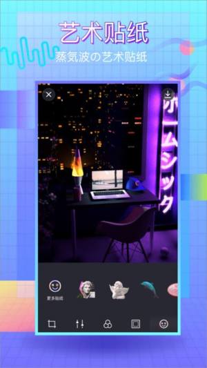 vaporcam proD1