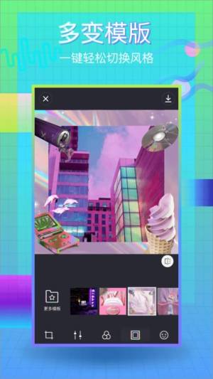 vaporcam proD5