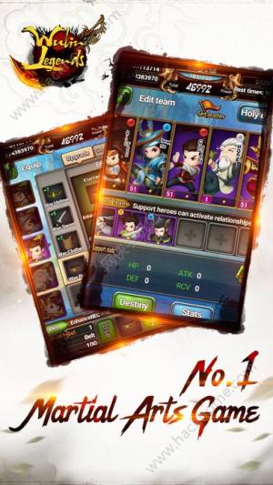 Wulin Legends[D2