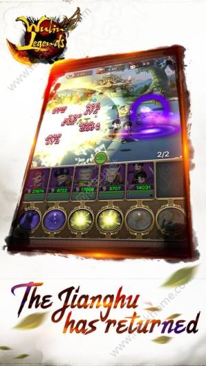 Wulin Legends[D4