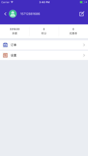 appD3