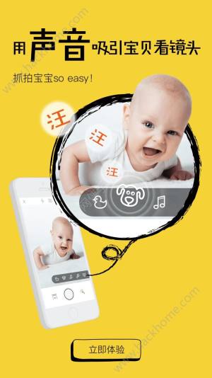 Сr6.3.5D4