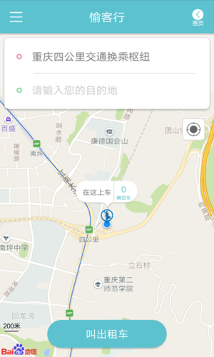 appD4