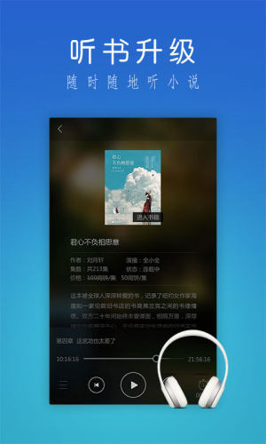 x醹ٷD2