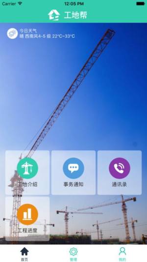 ؎appD1