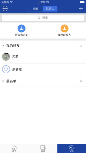 Ͻ_appD2
