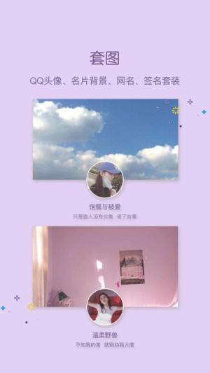 qq°D2