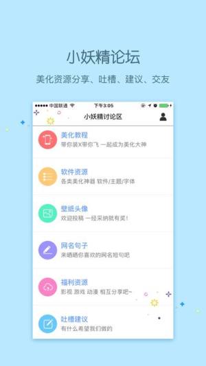 qq°D4