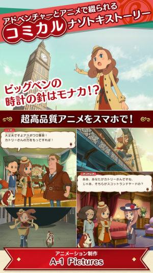 DMystery JourneyPհ¶ʹ󸻺\׿D3