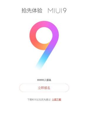 miui9ȜyՈܽ^miui9ֹՈȜyˈDƬ1
