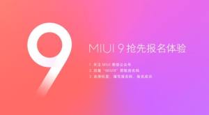 ՈMIUI9e˙CNkMIUI9ȜyCe˕զӈDƬ1