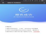 miui9Ȝy΢NՈ΢miui9ȜyB
