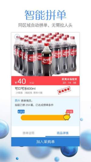 ձ˹پWD3