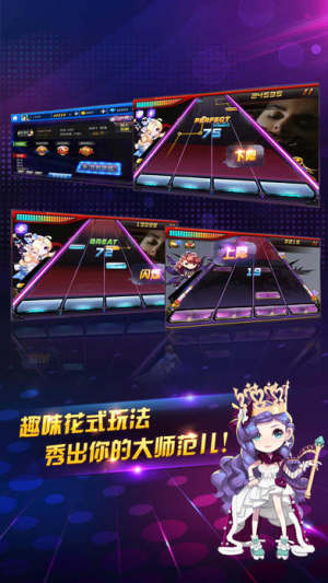 iosD1