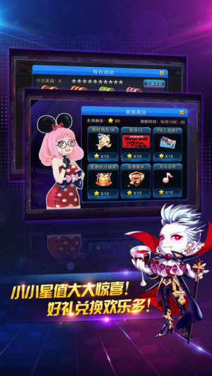 iosD4