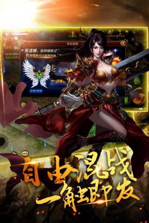 iOSD3