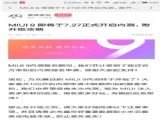 MIUI9727ʽ_Ȝy MIUI9]