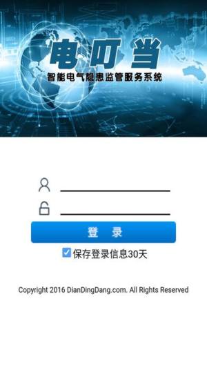 늶پWD3