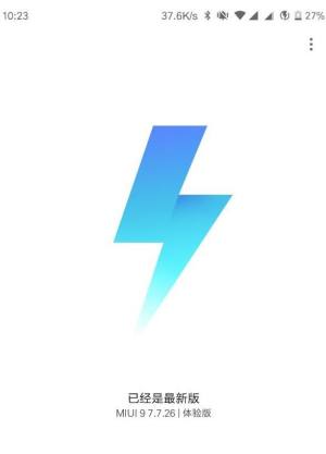 tNote 4XNMIUI9tNote 4XˢMIUI9̳̈DƬ1