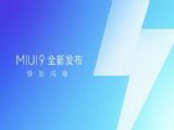 С5Nˢmiui9С5miui9̳