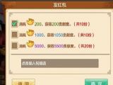 Ӣۂ[t Ӣۂ[tʹüԔ[D]