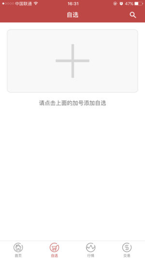 V혲ƷF؛appD3