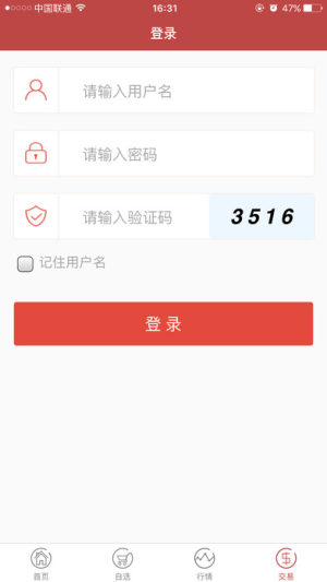 V혲ƷF؛appD4