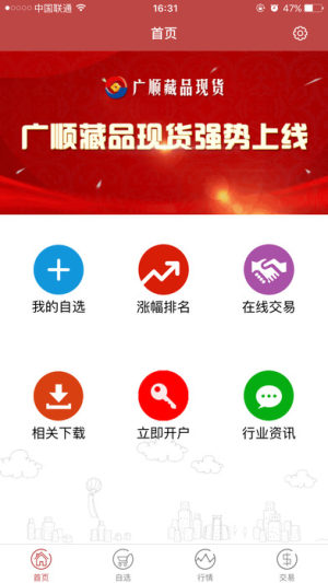 V혲ƷF؛appD1