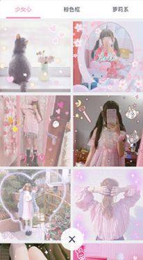 GirlsCamNӣGirlsCamÆ᣿DƬ1