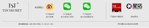 TinsecretͷԒǶ٣Tinsecret˹ͷԒBDƬ1