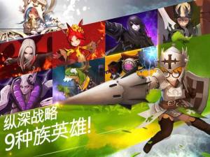 Enneas Saga[D5