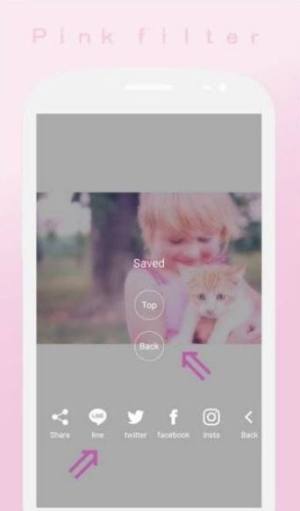 SoftPinkٷD2