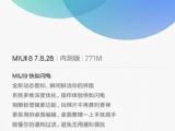 MIUI9ȜyCЩСMIUI 9ȜyCͽB