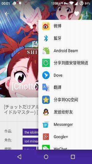 nhbooks iosD1