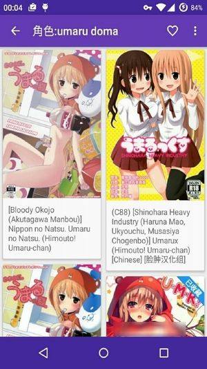 nhbooks iosD3