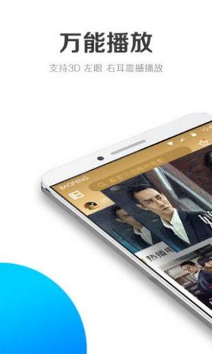 Ȥ׷appMD2